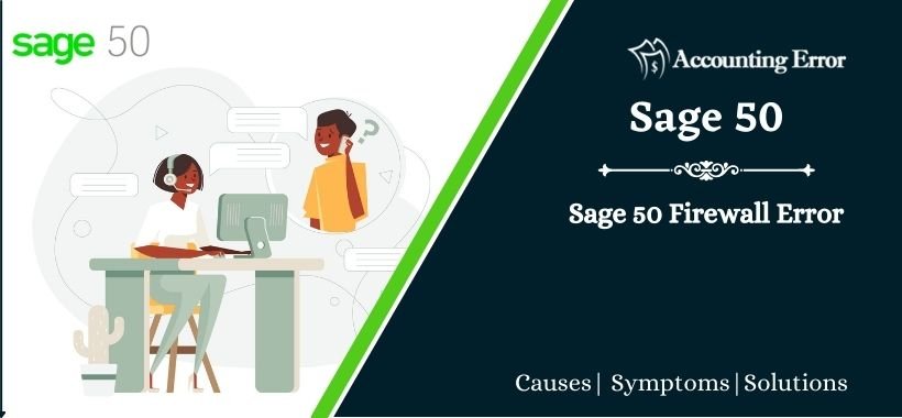 Sage 50 Firewall Error