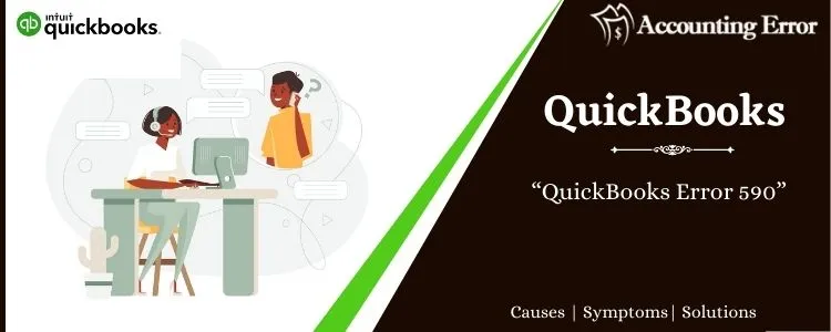 QuickBooks Error 590