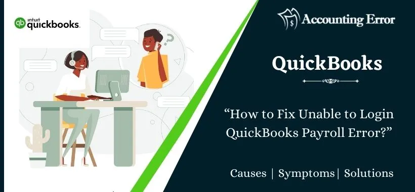 Intuit Payroll Login Problems