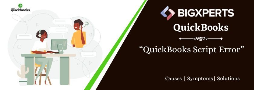 QuickBooks Script Error