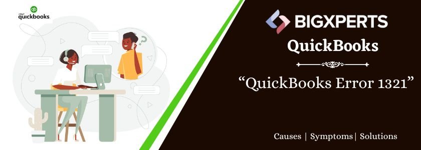 QuickBooks Error 1321