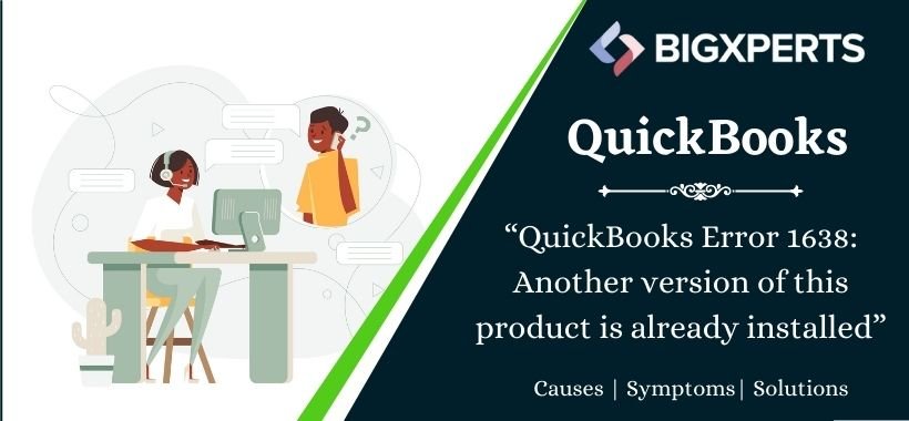 QuickBooks Error 1638