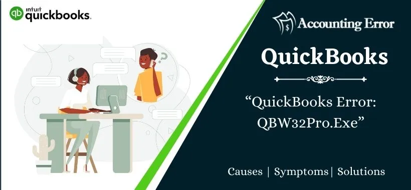 QuickBooks Error: QBW32Pro.Exe