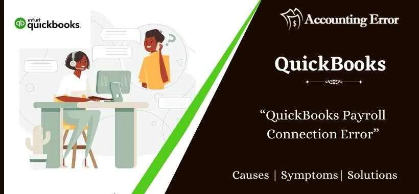 QuickBooks Payroll Connection Error
