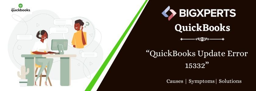 QuickBooks Error 15332