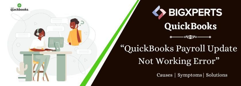 QuickBooks Payroll Update Not Working Error