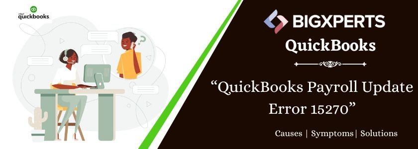 QuickBooks Error 15270
