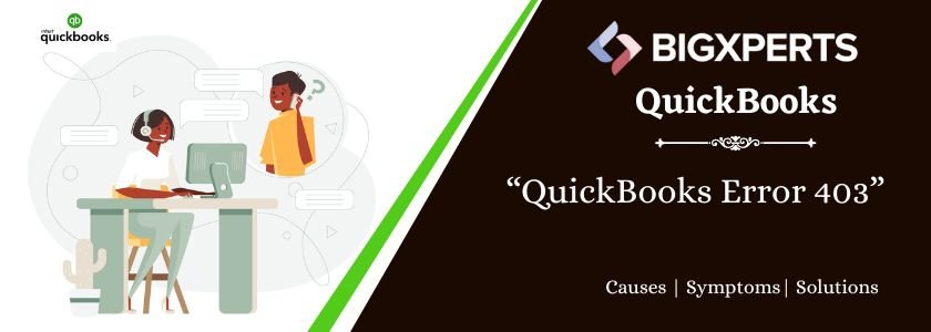 QuickBooks Error 403